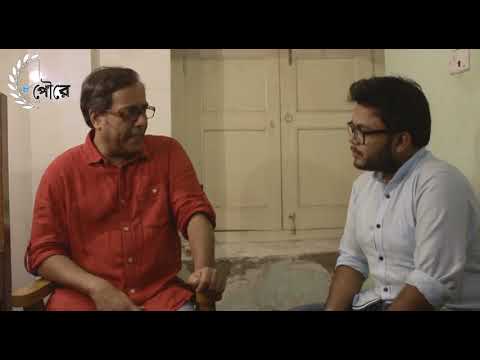 INTERVIEW WITH DEBSANKAR HALDER